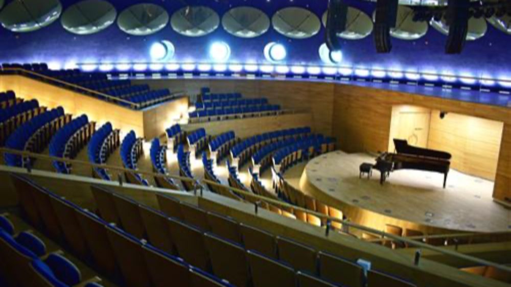 Ajanda: Konser ve Etkinlik Programı 