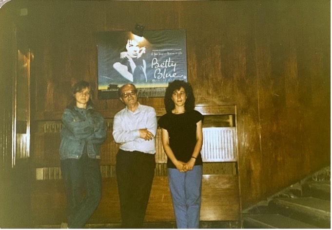 Kızılırmak Sineması (1989/1990)