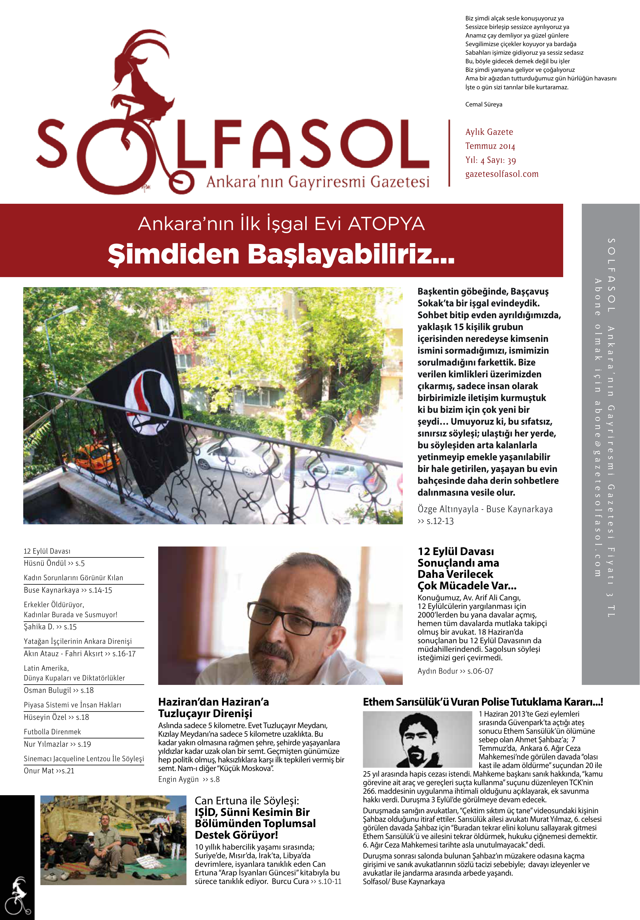 Temmuz 2014 - 039